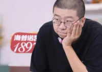 笑果被罚款1335万 绝不允许把严肃题材娱乐化
