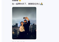 霍尊父亲称儿子结婚时间将近 我们全家对她都满意