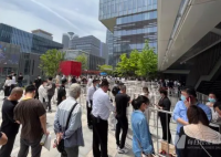 上海热门楼盘出现“一日夫妻”买房 有幸摇号中签的话就会转手卖掉