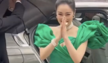 高叶回应戛纳礼服开线了 裙摆也皱巴巴的
