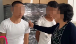 老板回应拒绝录用有文身员工 部分网友认为此举涉嫌就业歧视