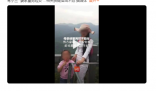 母亲绑着两孩子轻生 男方家属发声 此事在网络中引发极大反响