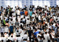 24岁以下青年失业率首破20% 民营企业吸纳就业的能力容易产生波动