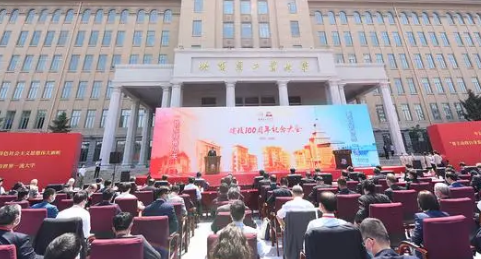 哈工大回应520为学生结婚开绿灯 这样学校太赞了