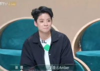 浪姐一公排名:Amber第一Ella第二 赢得了观众们的心