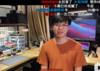 华为5倍薪酬再招天才少年  让无数人直呼“羡慕”