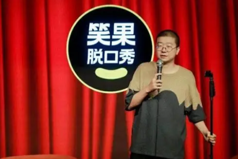曝笑果引发综艺电视剧延期 这一消息引发了业内广泛关注