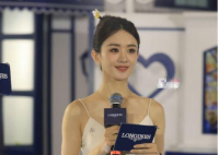 陈晓连麦到赵丽颖头像的人 吓得连问好几遍“这是谁啊”