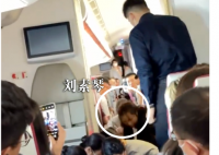 护士第1次坐飞机救人一命 为医务人员点赞!