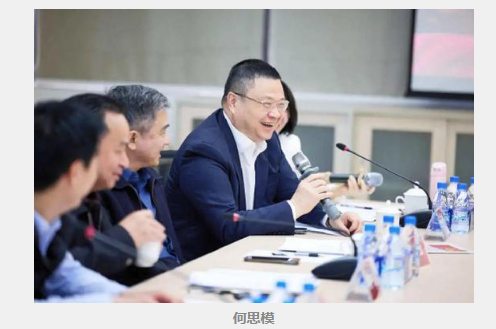 胡润富豪榜上这位教授被调查 让市场为之一惊