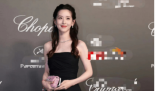 章泽天高调现身戛纳晚宴 展现出一种从容优雅的气质