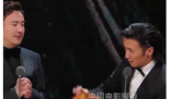 你猜为什么沈腾不读颁奖词 只有谢霆锋读了颁奖词