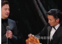 你猜为什么沈腾不读颁奖词 只有谢霆锋读了颁奖词