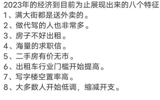 专家建议新冠二阳不要带病上班 但休息就意味着会被扣钱