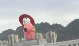 雅安大熊猫雕塑穿和服?真相来了 这是不是媚日精日?