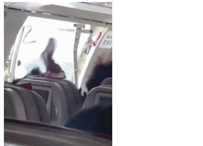 韩亚航空一客机舱门在空中打开 造成部分乘客呼吸困难