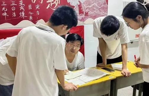 高考倒计时10天 愿你一举夺魁，圆梦今夏