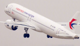 国产大飞机C919商业首飞  C919大型客机内部长啥样?