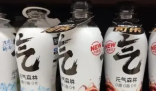  5元以下饮料为什么越来越少 对人们的日常生活会带来什么影响呢?
