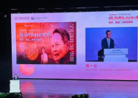 杨振宁在西湖大学讲座致辞 主要谈及“我对人生意义的理解”