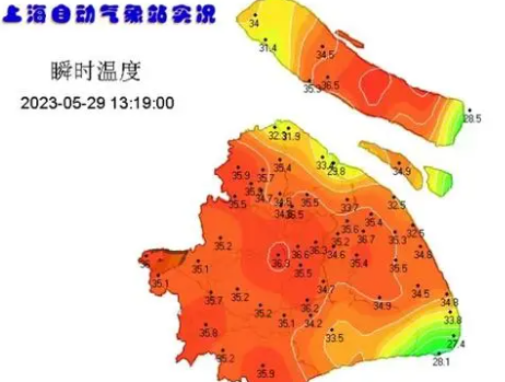 上海打破百年来5月气温最高纪录 之前最高纪录是35.7℃