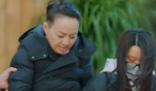 竟然有人不认识宋丹丹 一看这就是年龄很小的人发言
