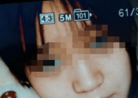 吉林高三女生失联6个月后遗体被发现 到底怎么回事