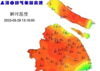 上海打破百年来5月气温最高纪录 尽量缩短高温时段的户外露天作业时间