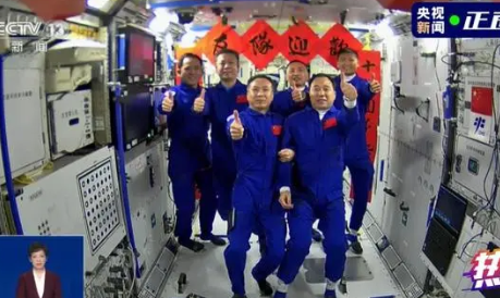 逐梦太空永无止境 中国载人航天技术的不断发展和突破
