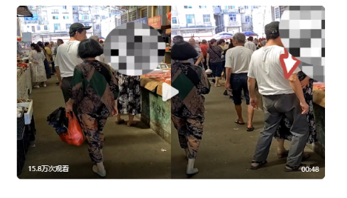大爷在菜市场猥亵多名女性被拍下 背后真相曝光