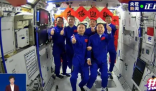 逐梦太空永无止境 中国载人航天技术的不断发展和突破