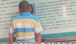 男子亲吻海报上女医生照片 医院回应 引发了广泛的关注和讨论