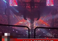 观众称花千元在演唱会上看柱子 如何维护自己的正当权益呢?