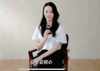 迪丽热巴回应脸不像检察官 新剧的角色令人印象深刻