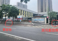 母女在幼儿园门口被撞身亡  背后真相让人意料不到