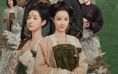 于正新剧又是双女主 讲述了两个性格迥异的女孩在民国时期的故事