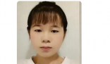 22岁女子出门拿快递后失联 这是怎么回事？