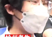 首位走出考场的考生喊话马化腾 吐槽新版QQ空间难用