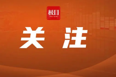 孤寡老人家中被盗后服毒自杀 盗窃惯犯作案多起