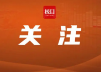 孤寡老人家中被盗后服毒自杀 盗窃惯犯作案多起