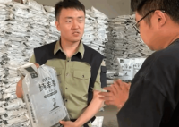 90后程序员回家卖羊粪月销120万 这是如何化废为宝的