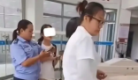 疑似杭州师大偷拍事件女生家属发声 男生曾多次骚扰女生