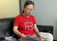 上市公司创始人被指打断妻子7根肋骨 到底怎么回事