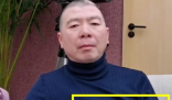 冯小刚多年的白癜风“消失”了 白癜风究竟有没有可能不治自愈呢?