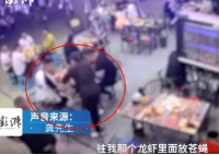 烧烤店连日有陌生壮汉闹事 这件事情的真相是什么