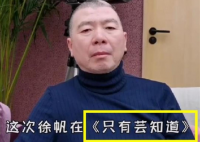 冯小刚多年的白癜风“消失”了 白癜风究竟有没有可能不治自愈呢?