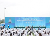 四川省长称帮一把没找到工作的孩子 大力促进市场化就业