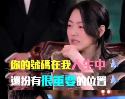 小S与舞蹈老师视频 多少有些耐人寻味