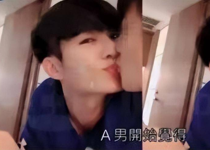 炎亚纶聊天记录 炎亚纶其实早就被内娱封杀了