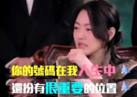 小S与舞蹈老师视频 多少有些耐人寻味